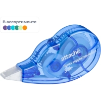 Корректирующая лента 5 мм x 5 м, уп. - пакет с европодвесом