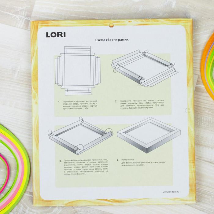 Квиллинг-панно «Цветочная фея» Квиллинг-панно «Цветочная фея»