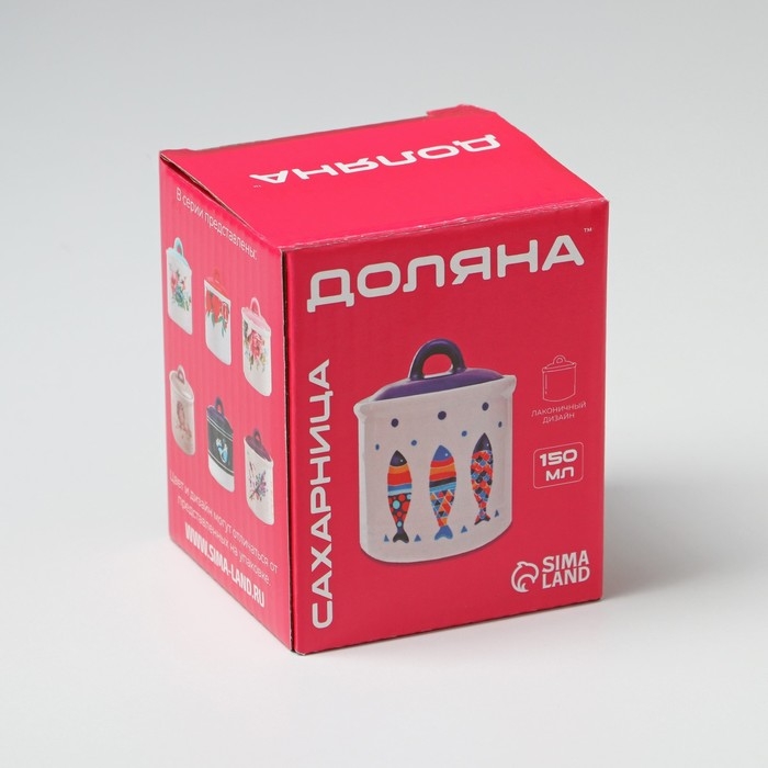 Сахарница Доляна «Тропики», 150 мл, d=7 см Сахарница Доляна «Тропики», 150 мл, d=7 см