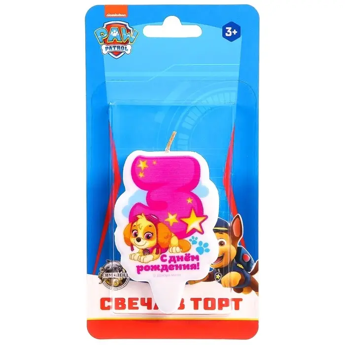 Свеча для торта "Цифра 3", Щенячий патруль