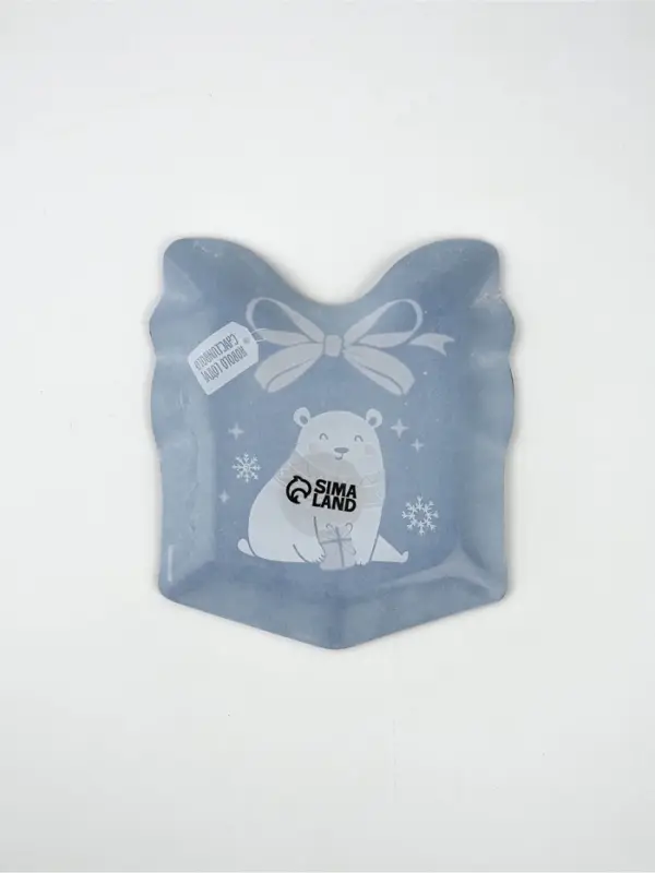 Тарелка плоская новогодняя &laquo;Счастливого Нового года&raquo;, 15&times;17.3 см