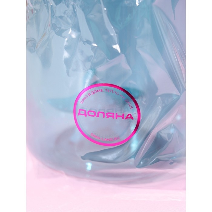 Кружка пластиковая Доляна «Звезда», 350 мл, цвет бирюзовый Кружка пластиковая Доляна «Звезда», 350 мл, цвет бирюзовый