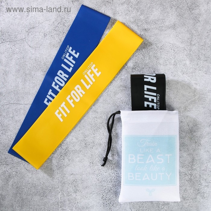 Набор ONLITOP «Фитнес»: эспандер 3 шт, чехол, дневник тренировок 60 стр Набор ONLITOP «Фитнес»: эспандер 3 шт, чехол, дневник тренировок 60 стр