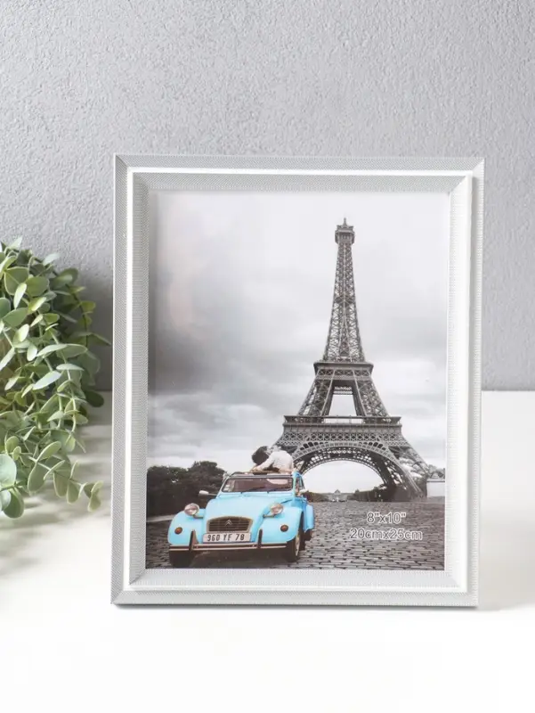 Фоторамка пластик 20х25 см "Остин" бело-серый 23,5х18,5х1,5 см