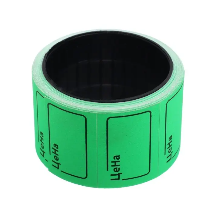 Набор из 7 роликов, в 1 ролике 120 штук, ценники самоклеящиеся, 20&times;30 мм, зелёный