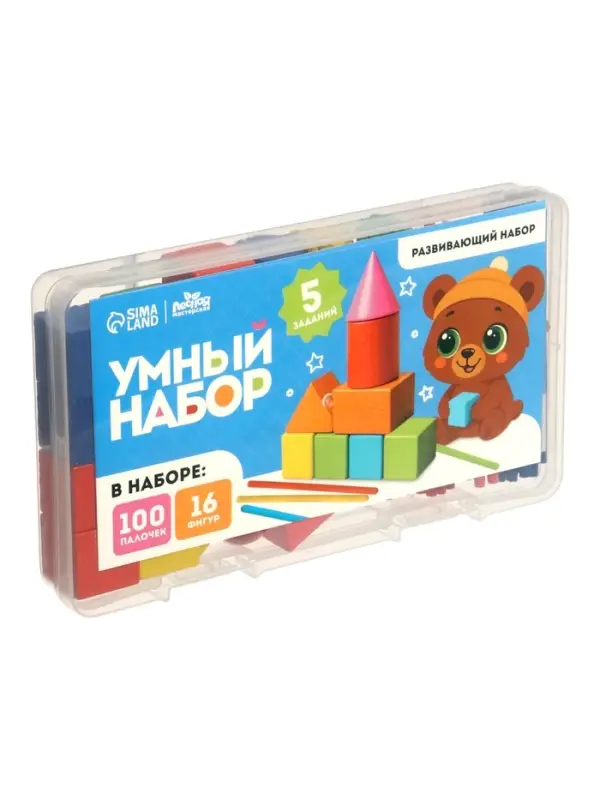 Кубики, счётный материал Лесная мастерская &laquo;Умный набор&raquo;