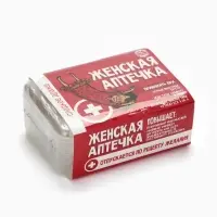 Драже конфеты в таблетнице &laquo;Женская аптечка&raquo;, 50 г