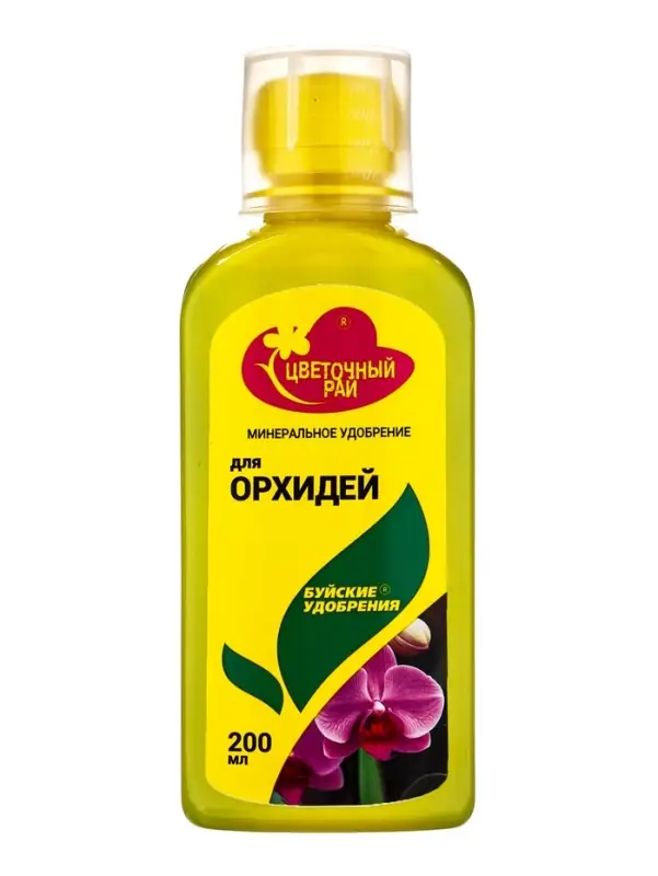 Жидкое комплексное удобрение &laquo;Цветочный рай&raquo; для орхидей, 200 мл