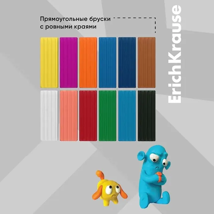 Пластилин ErichKrause Jolly Friends, 12 цветов, 216 г, со стеком, в картонной упаковке
