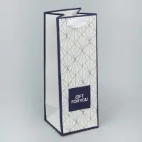 Пакет подарочный, упаковка Gift for you, 9 х 25 х 8.5 см
