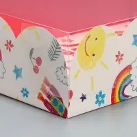 Коробка для печенья, кондитерская упаковка с пластиковой крышкой, «Любимый воспитатель», 20 х 30 х 8 см