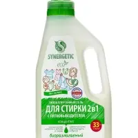 Гель для стирки Synergetic 2 в 1, с пятновыводителем, 1 л