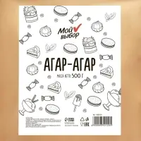 Агар-агар 900 «Мой выбор», 500 г