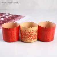 Форма для кулича бумажная Деко-про «Красная Пасха», 7×6 см, красная
