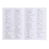 Домашний кукольный театр &laquo;Жили-Были&raquo;, 8 кукол-перчаток, сценарий в стихах