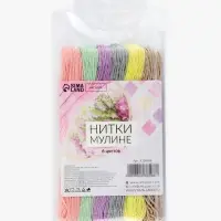 Нитки мулине №11, 8&plusmn;1 м, набор 6 шт., разноцветные