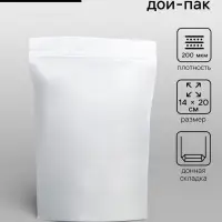 Пакет дой - пак, матовый, белый, 14&times;20&times;4 см