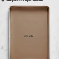 Бумага для выпечки силиконизированная Nordic EB Golden, 38 см&times;25 м, пергамент, коричневая