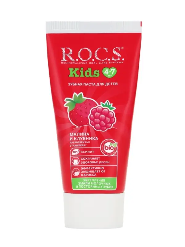 Зубная паста для детей R.O.C.S., малина и клубника, 45 г