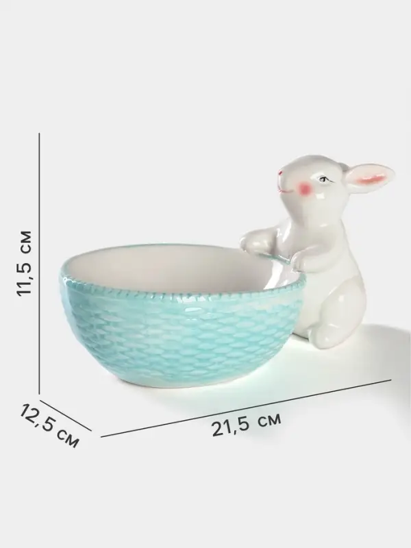 Конфетница Доляна &laquo;Зайка&raquo;, 240 мл, 21.5&times;12.5&times;11.5 см, доломит, голубая