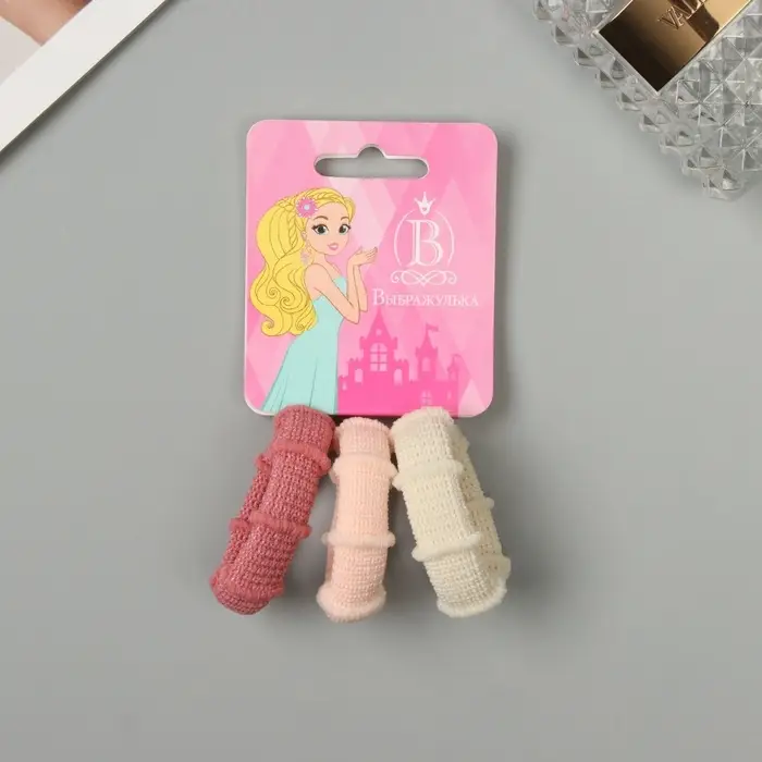 Резинка для волос Резинка для волос "Махрушка спорт" (набор 3 шт) классика кольца нежность, 3,5 см