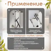 Газовый лифт ТУНДРА GL050BL, 50N, черный