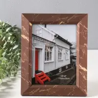 Фоторамка пластик 15х20 см "Гедеон" шоколад с золотом 26х21х2 см