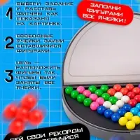 Логическая настольная игра для детей Лас Играс KIDS &laquo;ЛогикУМ&raquo;, 180 заданий, 1 игрок, 7+