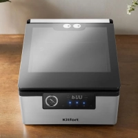 Вакууматор для продуктов КТ-1538 - 150 Вт Вакууматор для продуктов КТ-1538 - 150 Вт