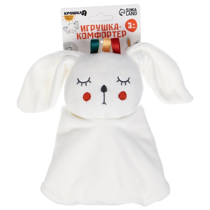 Комфортер - игрушка «Зайка Бонни», погремушка, прорезыватель, цвет белый, Крошка Я Комфортер - игрушка «Зайка Бонни», погремушка, прорезыватель, цвет белый, Крошка Я