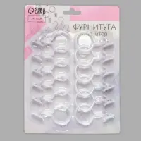 Кольцо для штор, с зажимом, d=33/38 мм, 12 шт., белое