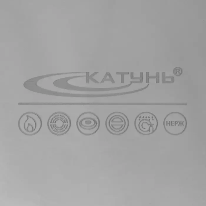 Кастрюля Катунь &laquo;Общепит&raquo;, 15 л, d=30 см, h=23 см, с крышкой, капсульное дно, нержавеющая сталь, хромированная