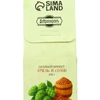 Соляной брикет куб &laquo;Хмель и Солод&raquo; 200 г &laquo;Добропаровъ&raquo;
