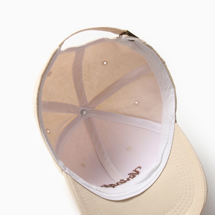 Кепка MINAKU "Vintage", цвет бежевый, размер 56-58