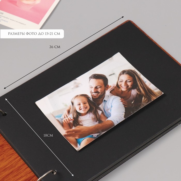 Фотоальбом 30 листов Фотоальбом 30 листов "Сохрани памятные снимки. Ретро" 27х19х2 см