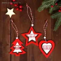Елочная игрушка, МИКС