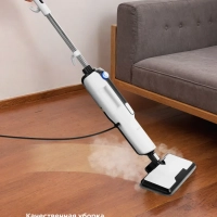 Паровая швабра КТ-1019 (2 в 1) - 1400-1600 Вт Паровая швабра КТ-1019 (2 в 1) - 1400-1600 Вт