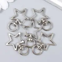 Карабин металл с кольцом "Звезда" серебро 3,4х2,3 см Карабин металл с кольцом "Звезда" серебро 3,4х2,3 см