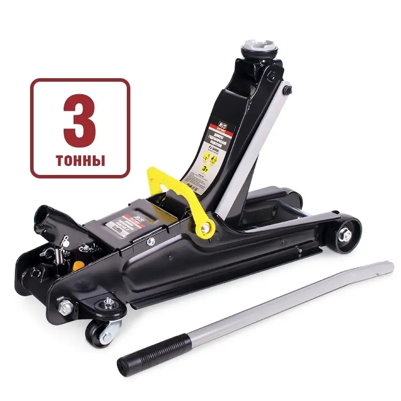 Домкрат подкатной AVS FJ-3000L, 3т, 85-380 мм.