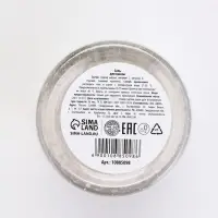 Соль для ванны с ароматом яблочного пунша, 200 г, URAL LAB