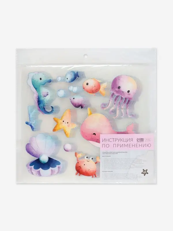 Термонаклейка &laquo;Морской мир&raquo;, с блёстками, 19.1&times;18.3 см