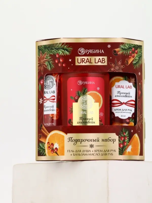 URAL LAB Арома Саунд Набор гель для душа, крем для рук и бальзам для губ, глинтвейн URAL LAB Арома Саунд Набор гель для душа, крем для рук и бальзам для губ, глинтвейн