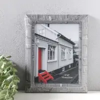 Фоторамка пластик 15х20 см "Моррис" тёмно-серый 23х18х2 см