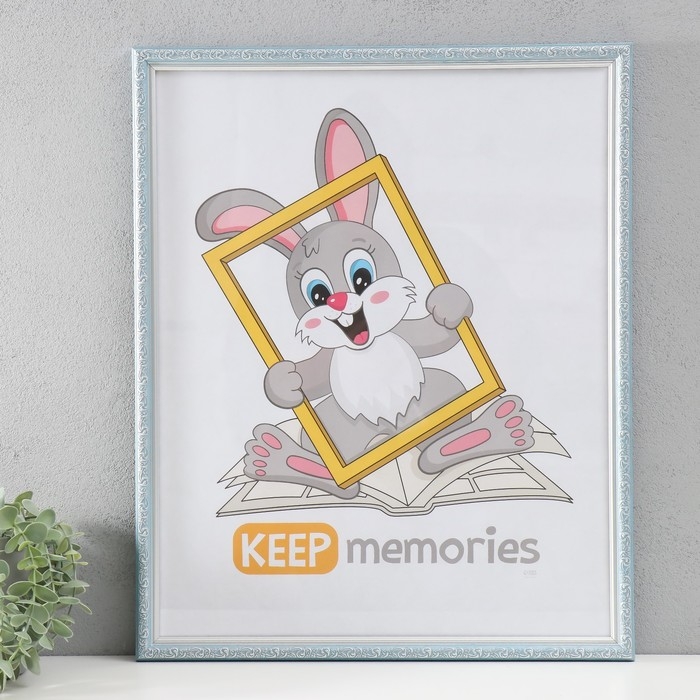 Фоторамка пластик Фоторамка пластик "Винтаж" 40х50 см, голубой