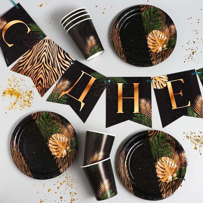 Набор бумажной посуды одноразовый С днём рождения&raquo;, тропики, 6 тарелок, 6 стаканов, 1 гирлянда