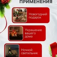 Светодиодная фигура &laquo;Камин&raquo; 13&times;9&times;6 см, полистоун, батарейки АААх2 (не в комплекте), свечение тёплое белое