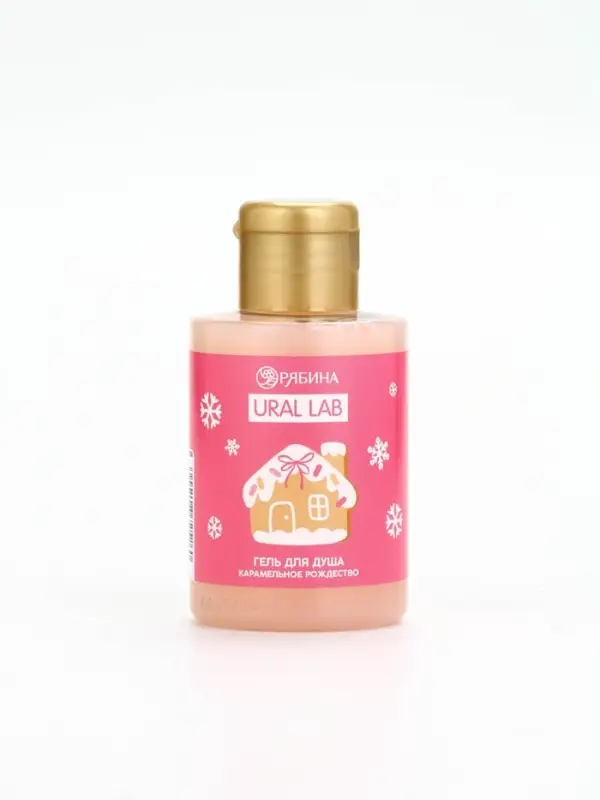 URAL LAB Розовый НГ Гель для душа "Карамельное рождество", 100 мл