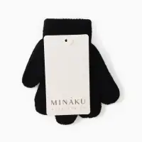 Перчатки детские MINAKU однолсойные, 14 см, цв.черный
