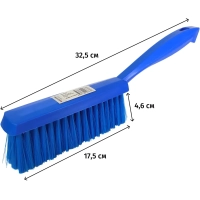 Щетка сметка HACCPER 4603B мягкая 325мм синий