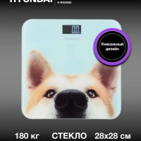 Весы напольные электронные H-BS03680 макс.180кг